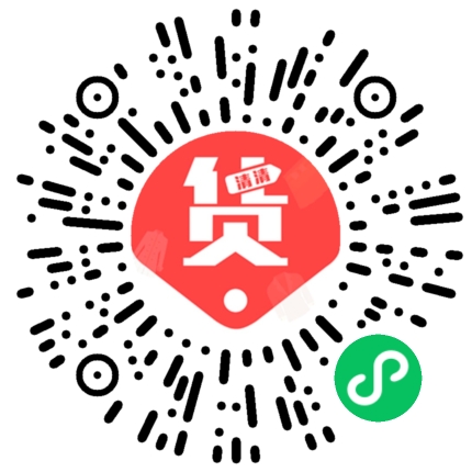 扫码进入采购大厅,发布采购单